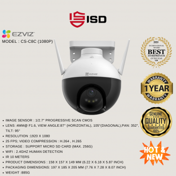 CCTV EZVIZ WIRELESS IP CAM C8C CS-C8C-A0-1F2WFL1 (4MM) 2MP